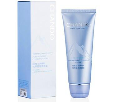 供應(yīng)海南自然堂批發(fā)-自然堂化妝品批發(fā)