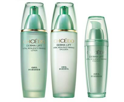 供應(yīng)廣西自然堂批發(fā)-自然堂化妝品批發(fā)