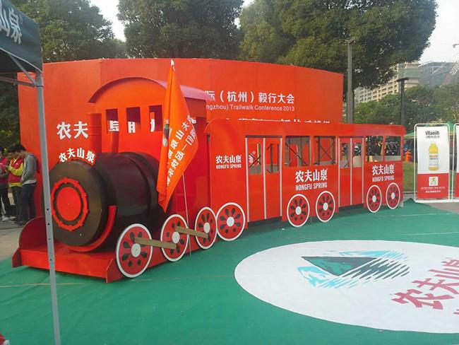 供應(yīng)杭州會(huì)展活動(dòng)布置，杭州會(huì)展活動(dòng)布置報(bào)價(jià)，杭州會(huì)展活動(dòng)布置公司