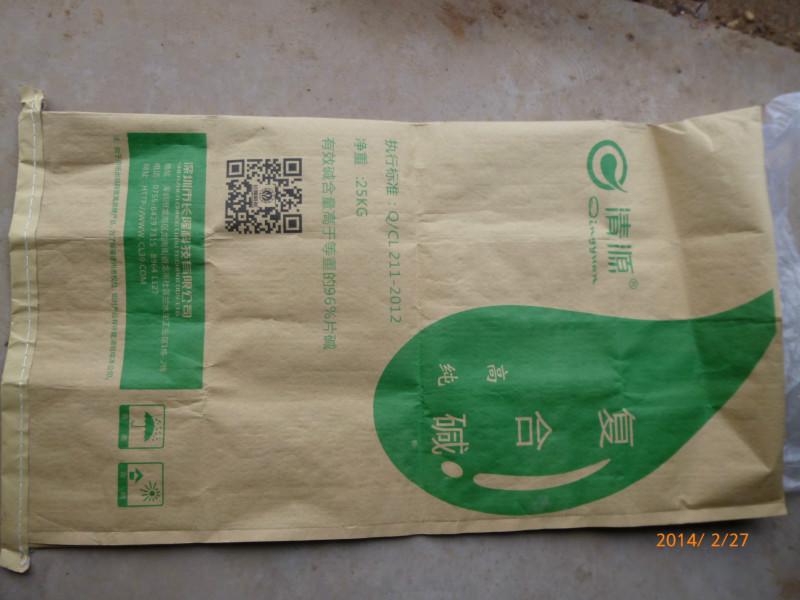 安徽順科牛皮紙符合袋加工定做廠家圖片