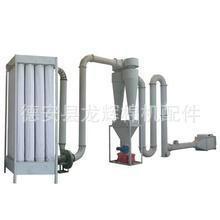 布袋旋風(fēng)除塵器布袋除塵器除塵器布袋旋風(fēng)除塵器布袋除塵器除塵器