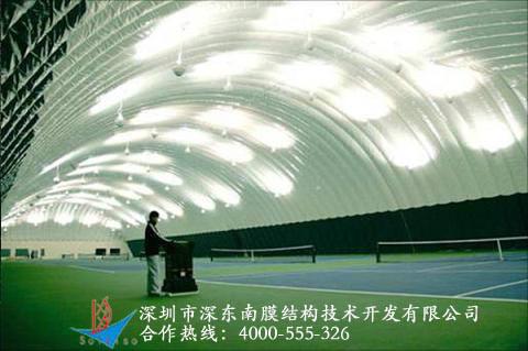 供應(yīng)深東南膜承接充氣膜結(jié)構(gòu)籃球場(chǎng)