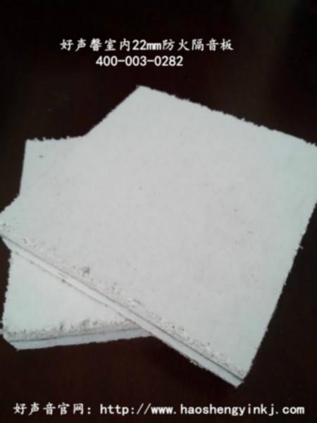 供應減震隔音板價格、減震隔音板