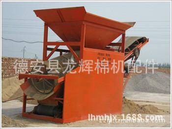 供應(yīng)*供應(yīng)沙石分離篩網(wǎng)清選機(jī)*供應(yīng)沙石分離