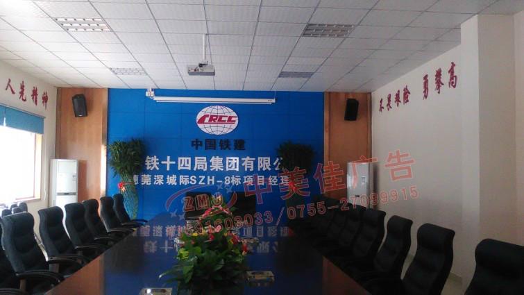 供應(yīng)松崗前臺(tái)形象墻戶(hù)外宣傳欄門(mén)牌銘牌