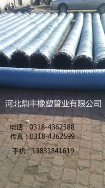 大口徑膠管鼎豐圖片