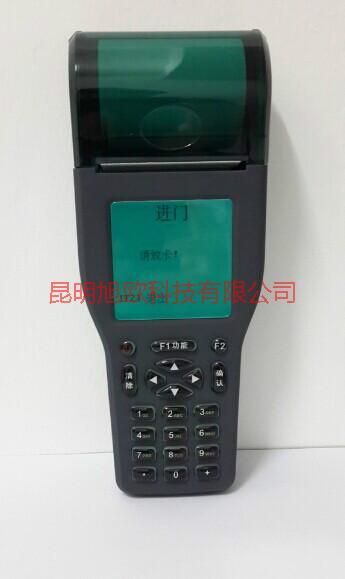 玉溪手持停車收費(fèi)機(jī)價(jià)格圖片