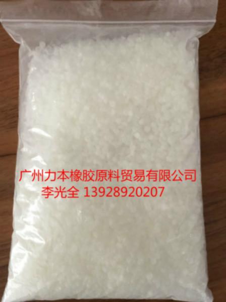 加氫石油樹脂圖片/加氫石油樹脂樣板圖 (3)