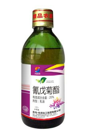 20氰戊菊酯图片