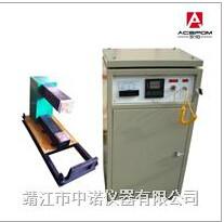 供應(yīng)APC-1齒輪加熱器