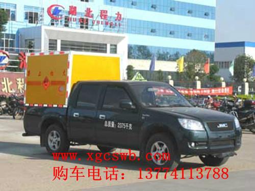 湖北江鈴爆破器材運輸車圖片