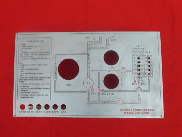 消防呼吸器和呼吸器支架图片