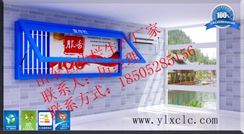 億龍標(biāo)牌生產(chǎn)廠家圖片/億龍標(biāo)牌生產(chǎn)廠家樣板圖 (2)