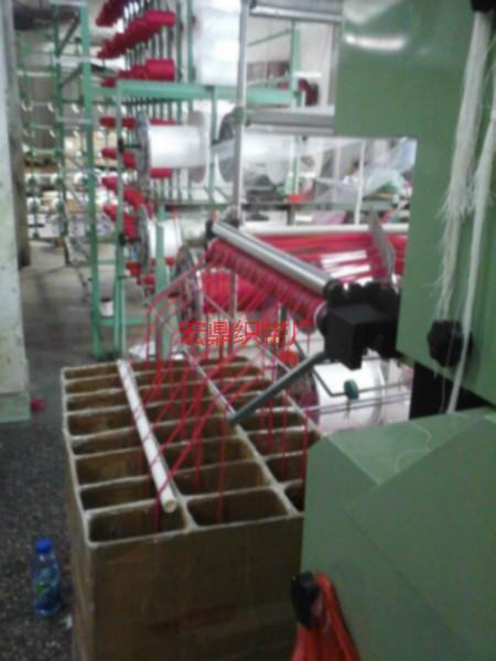 供應(yīng)口罩松緊帶加工工廠