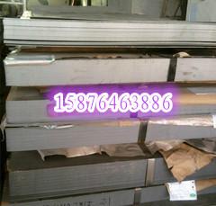 供應(yīng)Q195材質(zhì)Q215A硬度Q215B結(jié)構(gòu)鋼、低合金鋼