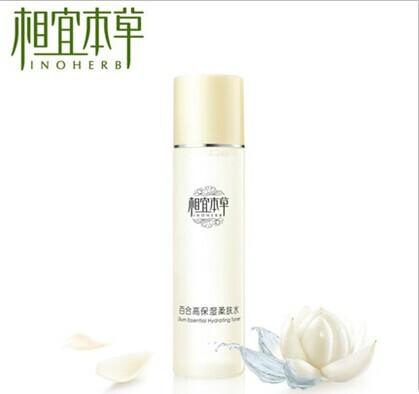 供應(yīng)山東相宜本草批發(fā)-相宜本草批發(fā)