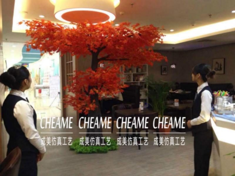 供應仿真紅楓樹家庭酒店辦公場所用
