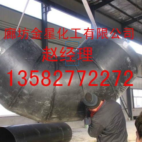 山西-鋼套鋼保溫管圖片