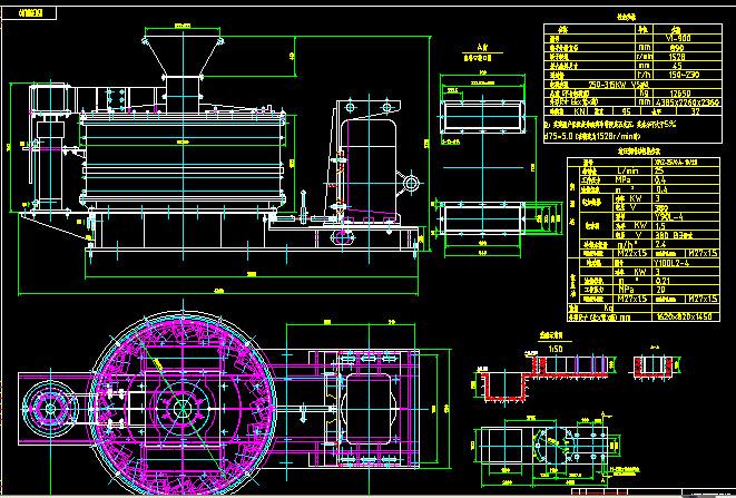 供应VI立轴式冲击破碎机图纸，上海立轴式冲击破碎机图纸，冲击破碎机图纸图片