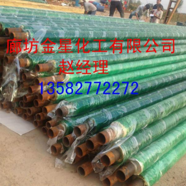 供應(yīng)聚氨酯直埋保溫管道廠家-聚氨酯直埋管價格
