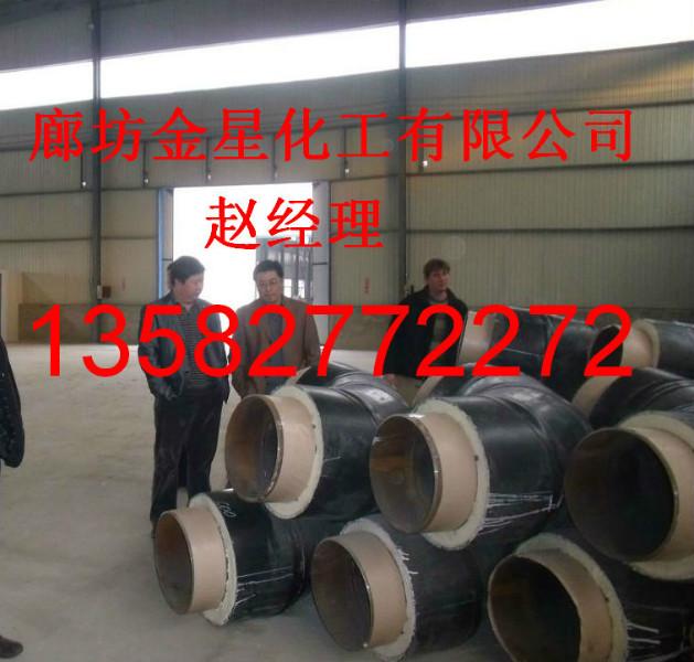 山西大同保溫管廠家圖片