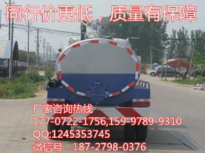 供應東風多利卡吸糞車 丨吸糞車*價格丨吸糞車廠家