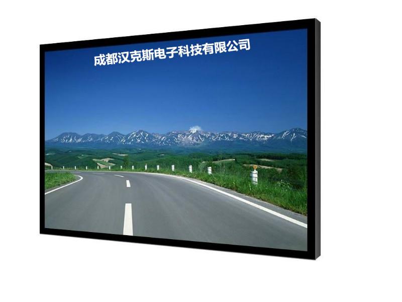 供应70寸液晶监视器HKS-M70JSQ，70寸工业高清液晶监视器