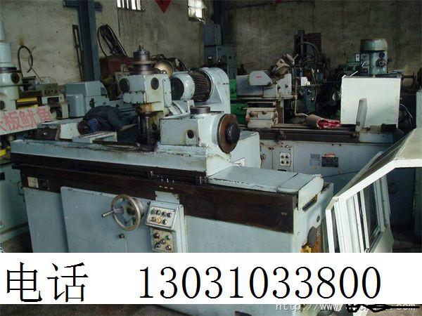 供應(yīng)北京二手機(jī)床回收點(diǎn)