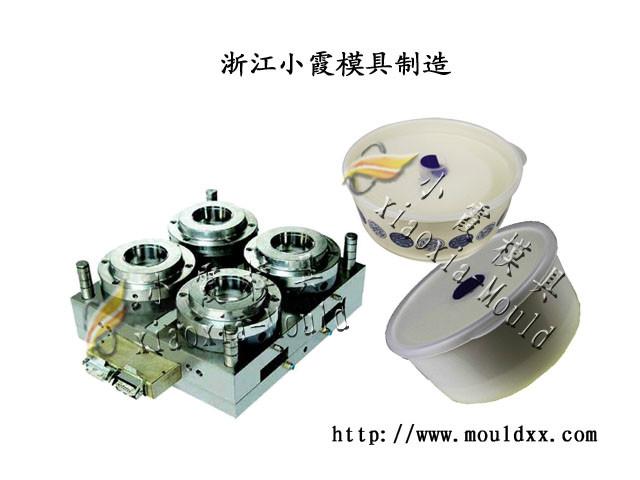 供應(yīng)850ml一次性保鮮盒模具?應(yīng)