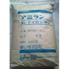 供應(yīng)型號(hào)CM3001R/日本東麗PA66  低翹曲尼龍，增強(qiáng)級(jí)尼龍66