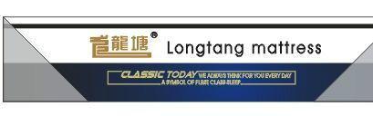 供應(yīng)酒店床墊廠家定做