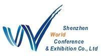 供应2015年美国西部安防展ISCWEST