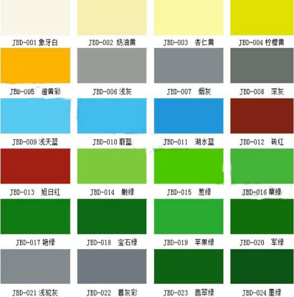 供應彩色壓膜地坪，壓膜地坪材料，壓花地坪價格，上海藝石13564358798