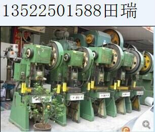 供應回收二手沖床，北京上海二手沖床回收，二手數(shù)控沖床回收銷售價格型號