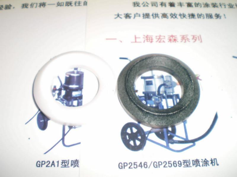 供應(yīng)長(zhǎng)江6C噴涂機(jī)密封圈長(zhǎng)江 歐耐實(shí) 長(zhǎng)海 6C噴涂機(jī)上下V型密封圈