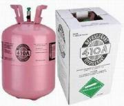 供應(yīng)南京氟利昂制冷劑