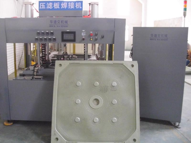 隔膜壓濾圖片/隔膜壓濾樣板圖 (3)