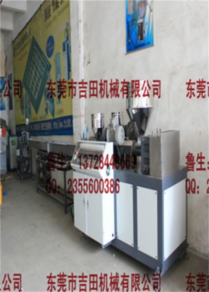 供應多色藝術塑料仿藤機