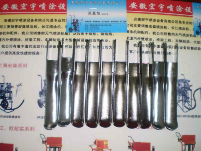 供應(yīng)長江SPQ-1/SPQ-2噴槍* 長江噴槍*恩施長江噴槍宜昌長江噴槍