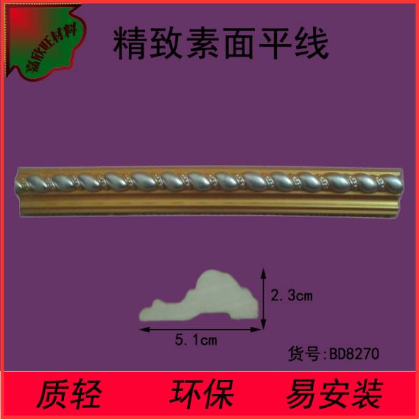 供应室内装饰线条_聚氨酯材料生产厂家_PU装饰线条_描金雕花平线条软线条