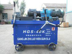 供應(yīng)廣州HGS-40D鋼筋連接滾絲機(jī)