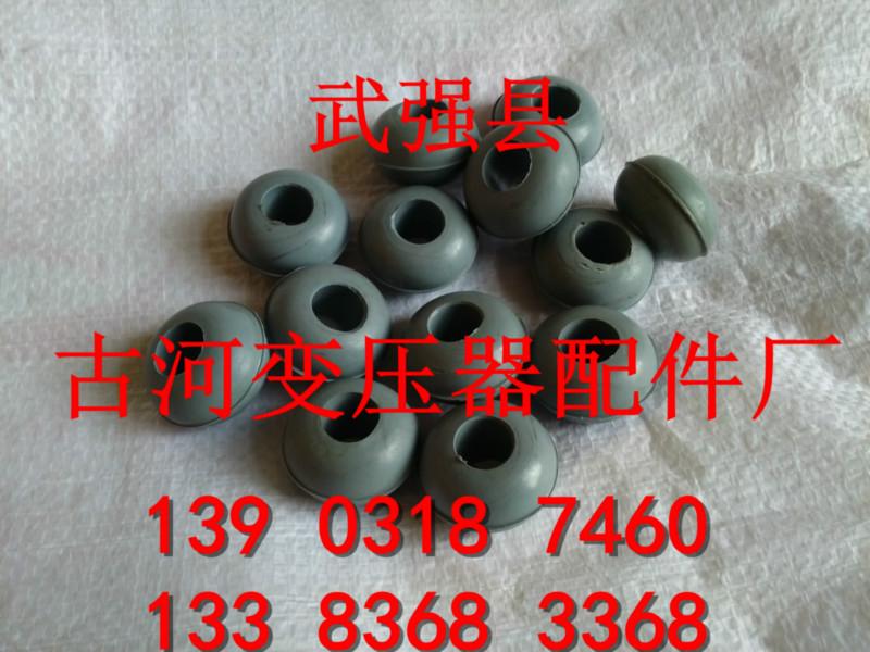 供應(yīng)變壓器*膠珠膠墊、變壓器*膠珠膠墊