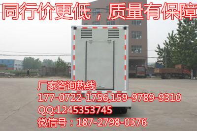 供應(yīng)東風(fēng)凱普特LED廣告宣傳車(chē)價(jià)格，宣傳車(chē)生產(chǎn)廠(chǎng)家