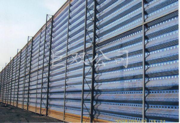 供應用于擋風抑塵的廠家直銷鍍鋅防風抑塵網