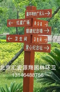 標(biāo)牌廠圖片/標(biāo)牌廠樣板圖 (3)