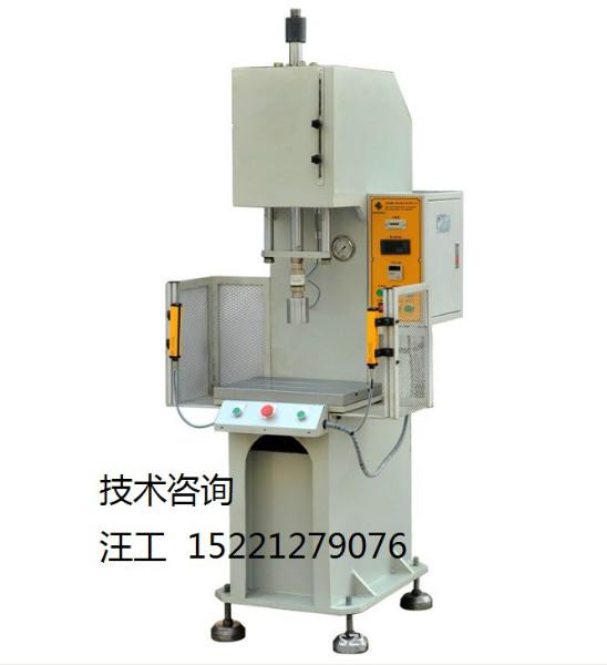 供應(yīng)上海數(shù)控壓裝機(jī)數(shù)控液壓壓裝機(jī) 精密數(shù)控壓裝機(jī)