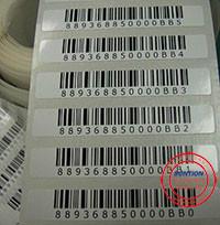 供應(yīng)福州供應(yīng)條碼序列號(hào)標(biāo)簽紙