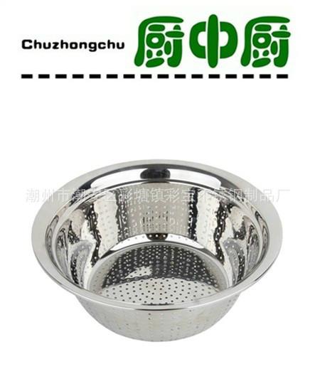 供應(yīng)不銹鋼碼斗12cm小斗盆