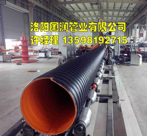 供應(yīng)欒川宜陽排污用加鋼帶的波紋管
