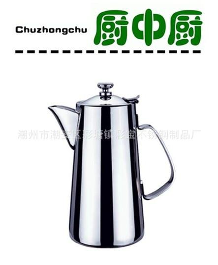 供應酒店*蛋形咖啡壺